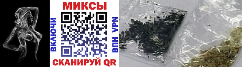 Бутират буратино  наркота  мориарти клад  Лакинск 