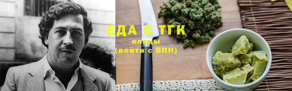 не бодяженный Абдулино