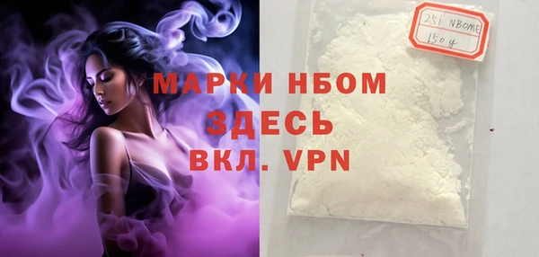 первитин Остров