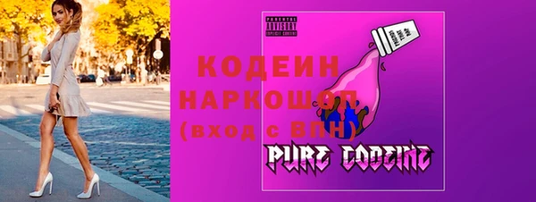 не бодяженный Абдулино