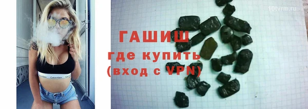 трава Абаза