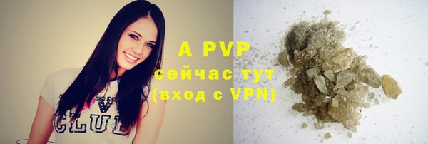 mix Осинники