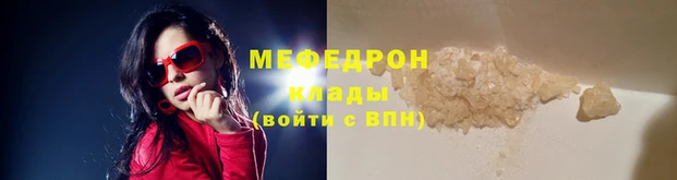 не бодяженный Абдулино