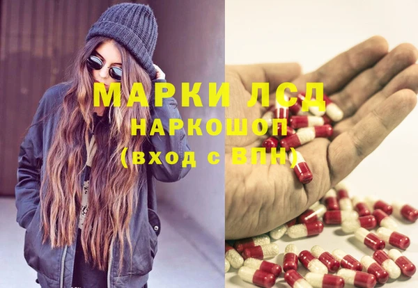 первитин Остров
