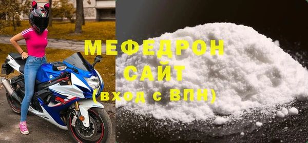 не бодяженный Абдулино
