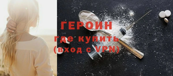 mix Осинники