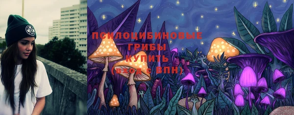 первитин Остров