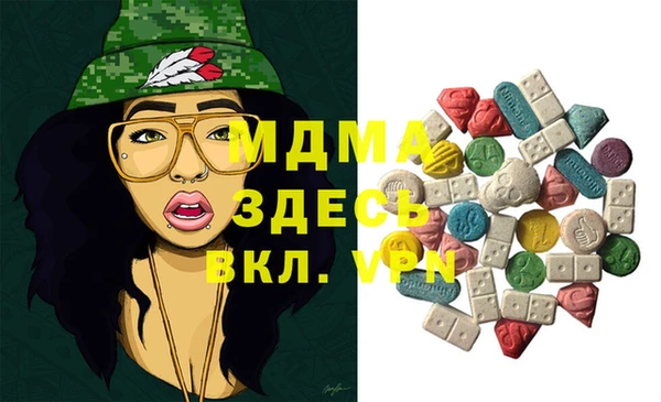 первитин Остров