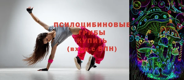 трава Абаза