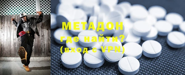 mix Осинники