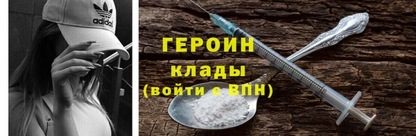 mix Осинники