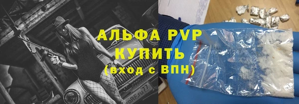 не бодяженный Абдулино