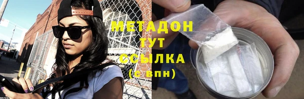 не бодяженный Абдулино