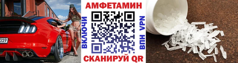 mega ссылка  Лакинск  Метамфетамин мет  даркнет сайт 