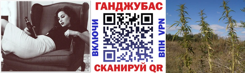 Шишки марихуана планчик Лакинск